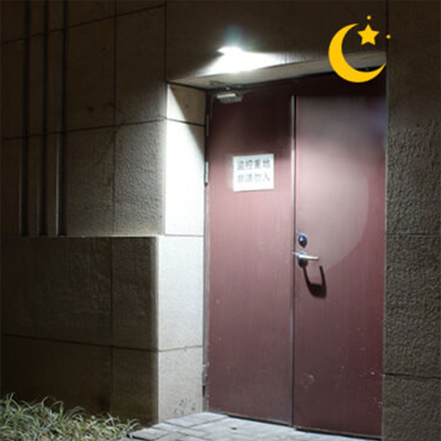 Moderne Solar Außenwandleuchte mit LED und Wasserdichtem Design für Terrasse und Garten-4